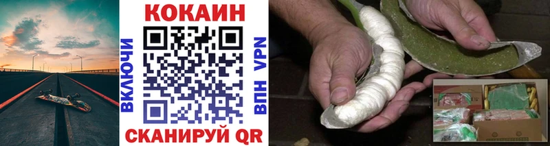 kraken как войти  Качканар  COCAIN Fish Scale 