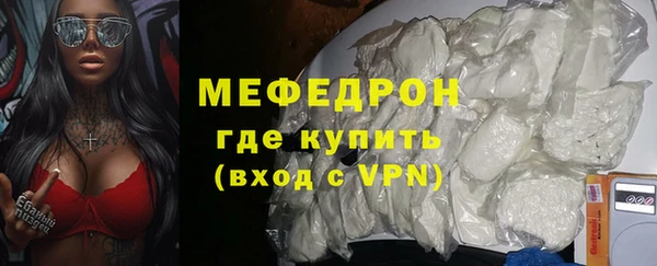 спайс Богданович