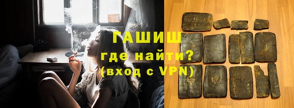 твердый Богородицк