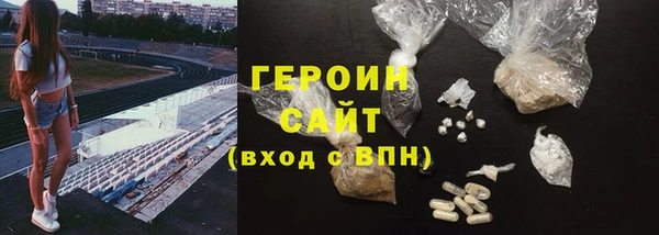 спайс Богданович
