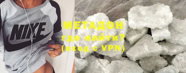 Альфа ПВП Тобольск