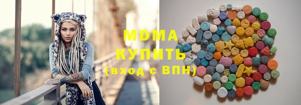 спайс Богданович