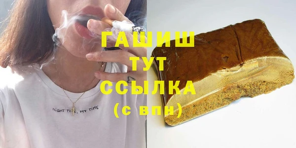 твердый Богородицк