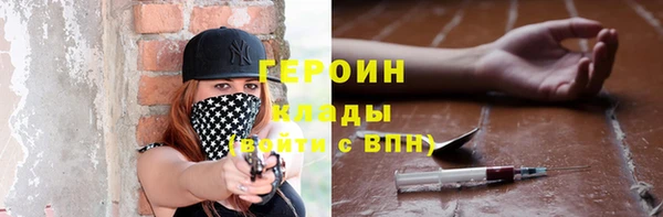 спайс Богданович