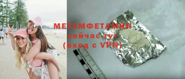 спайс Богданович