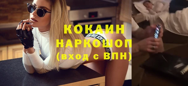 твердый Богородицк