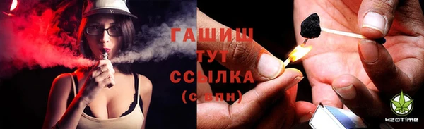2c-b Тихорецк