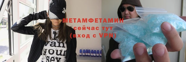 спайс Богданович