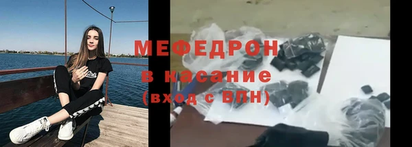 спайс Богданович