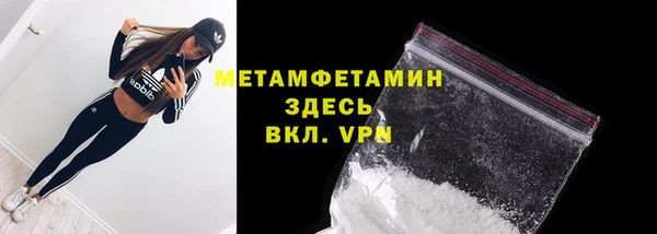 спайс Богданович