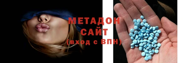 винт Бородино