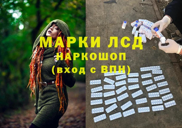 твердый Богородицк