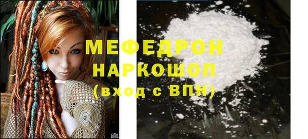 спайс Богданович