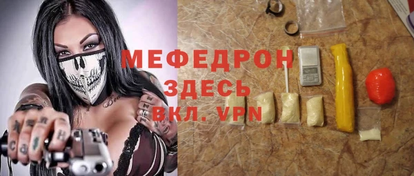 спайс Богданович