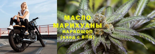 твердый Богородицк
