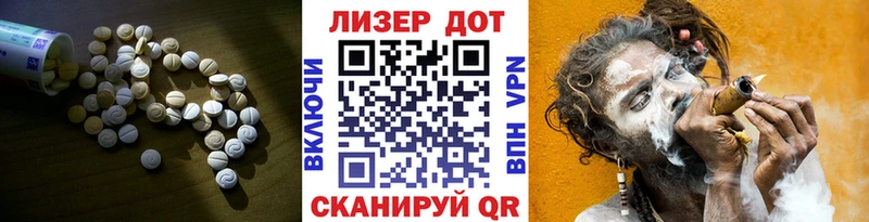 OMG ссылка  Качканар  ЛСД экстази ecstasy 