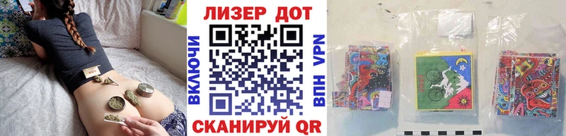 Марки NBOMe 1,8мг  Качканар 