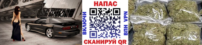 Каннабис MAZAR  Качканар 